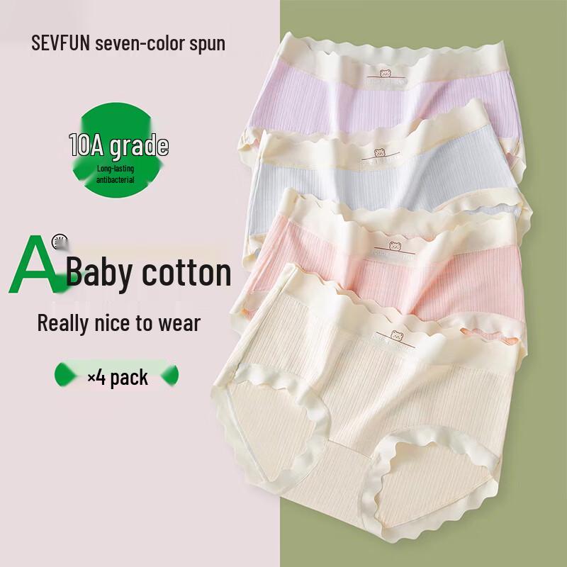 

Qisefang Women s Mid-Waist Breathable Antibacterial Cotton Briefs - 4 Pack XL