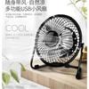 Mini-ventilateur - Non spécifié - Noir - Compact - Silencieux - USB