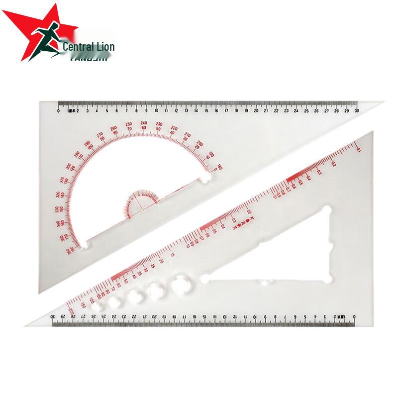Yangshi Naval Tactical Triangle Command Ruler