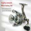 All-Metal Spinning Fishing Reel - Outdoor Lure, Long Cast, Sea Rod Anchor, and Fishing Gear.