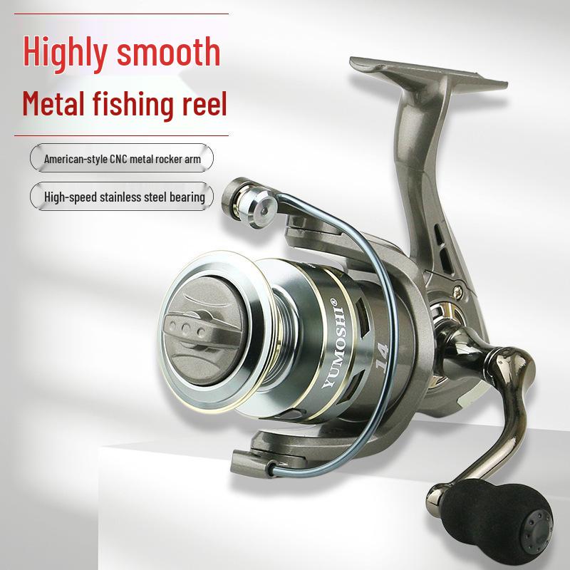 All-Metal Spinning Fishing Reel - Outdoor Lure, Long Cast, Sea Rod Anchor, and Fishing Gear.