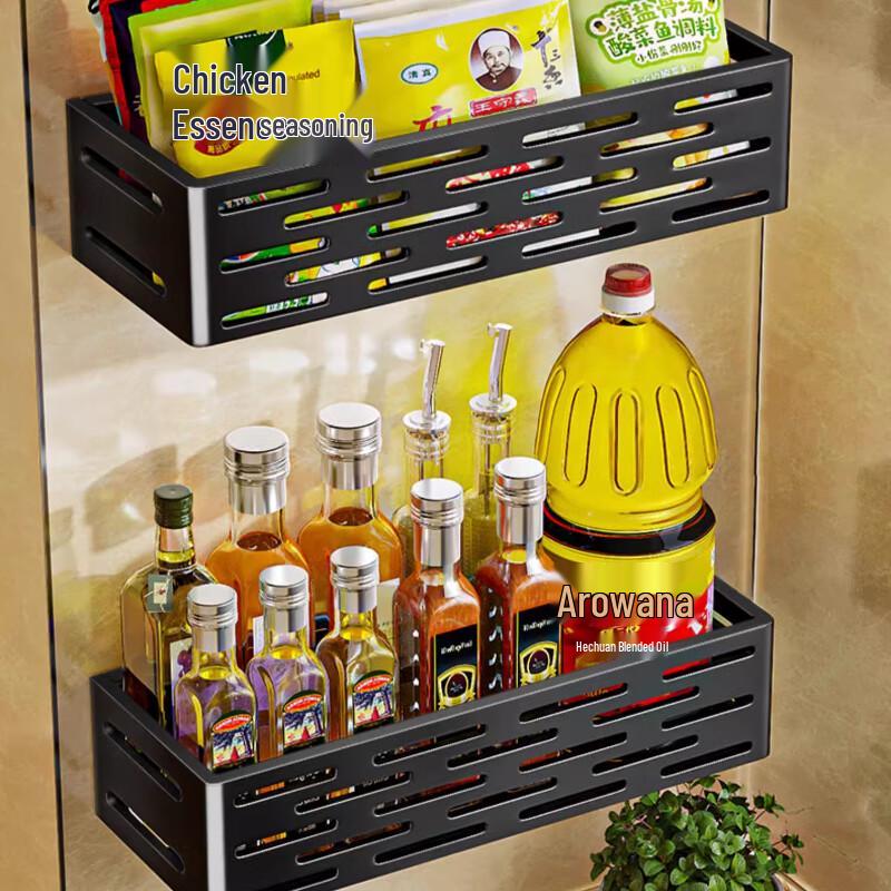 Schwarzes Doppelschicht-Wandregal für Gewürze mit Haken