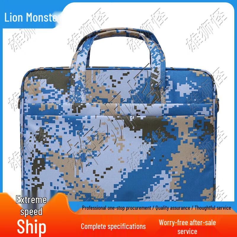 XiongShiGuai Camouflage Laptoptasche