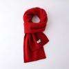 Premium Australian Merino Wool Scarf - Unisex Winter Warmth, Solid Colors