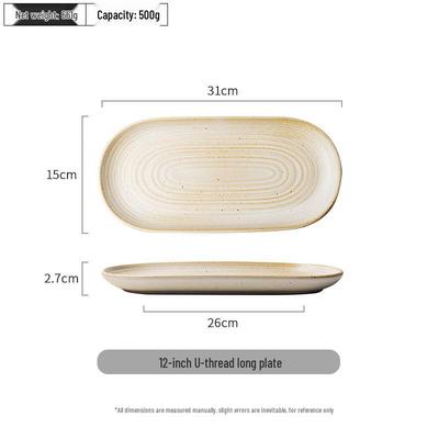 Wutuo Japanese Style Retro Ceramic Fish Plate