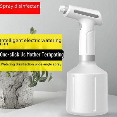 Rechargeable Electric Watering Pot for Flowers and Disinfection - Automatic High-Pressure Sprayer for Home Gardening.