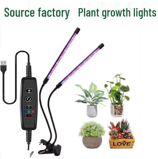 Foreign Trade USB LED Grow Light with Clip and Timer Remote - Full Spectrum Adjustable Plant Lamp