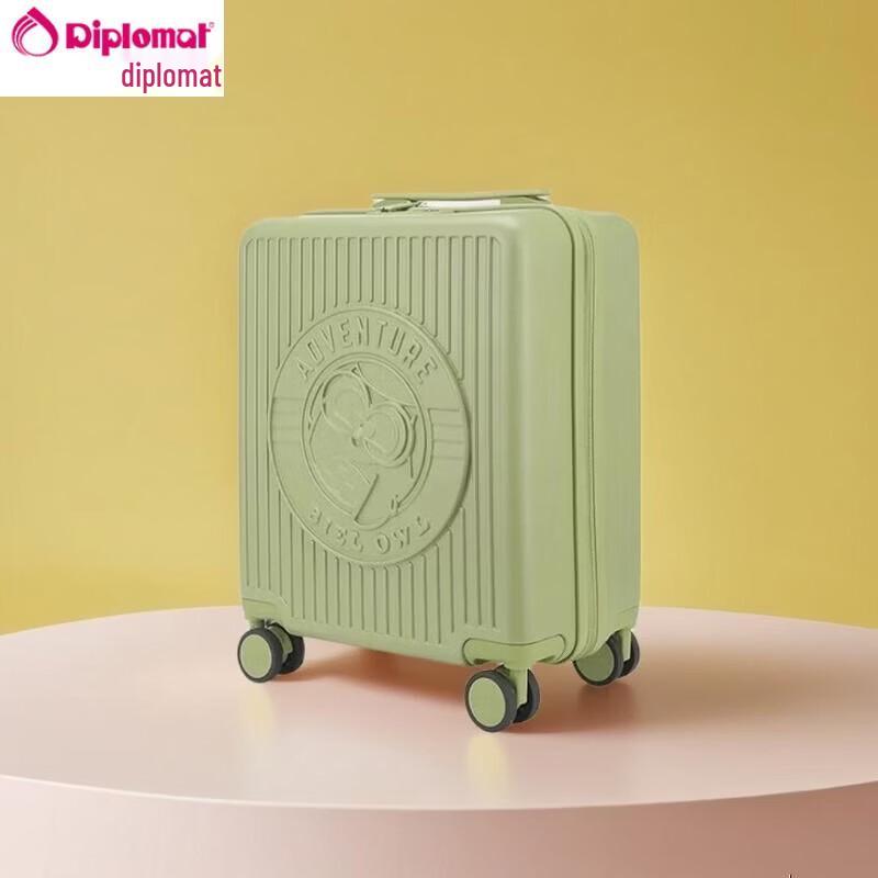 Diplomat 17-inch Hardside Suitcase
