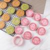 9Pcs Plastic Christmas Cookie Cutters 3D Biscuit Embosser Molds Cookie Stamp  New Year Party