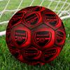 Arsenal F.C Print Size 5 Soccer Ball, Standard Match Football for Sports Game and Team Practice, Ideal Gift for Soccer Fans