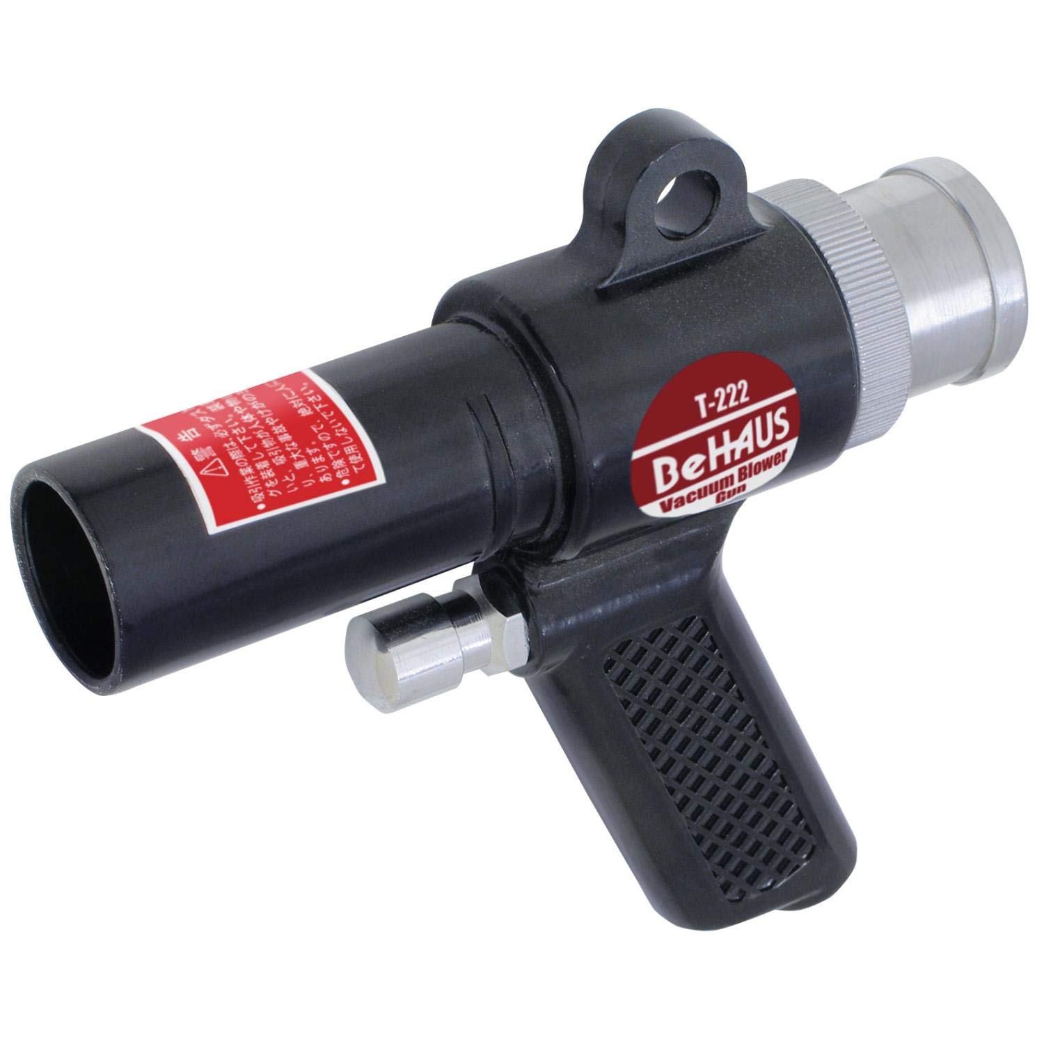 

Niigata Seiki BeHAUS vacuum blower gun for normal pressure T-222 suction blowing