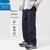 Jeanswest Men's Straight Fit Cargo Casual Pants