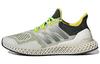 Ultra 4D 'White Night Metallic' GZ1336