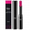 Kose Visee Avant Lipstick Creamy Matte