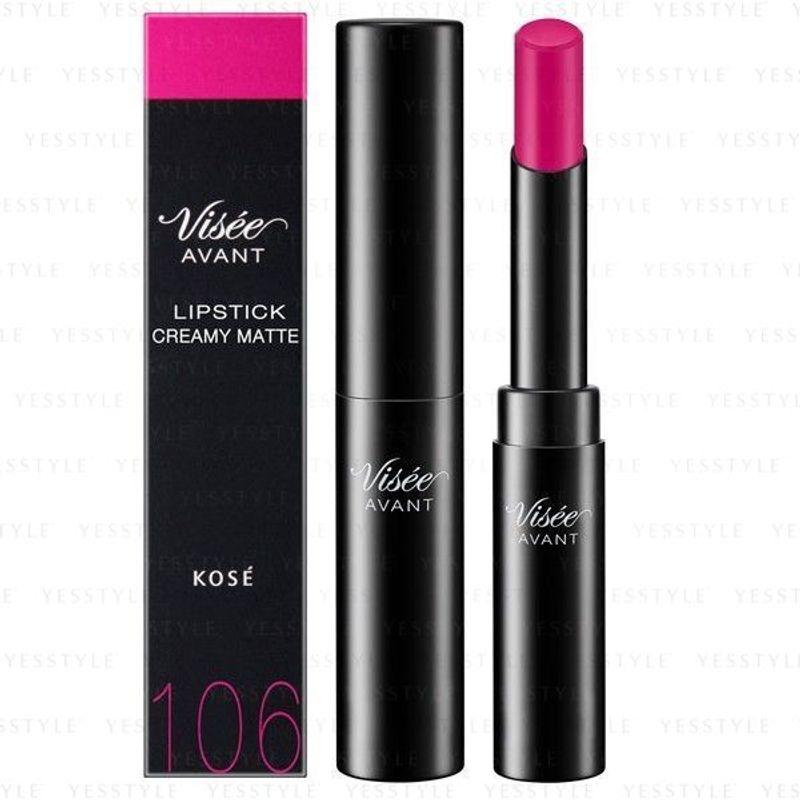 Kose Visee Avant Lipstick Creamy Matte