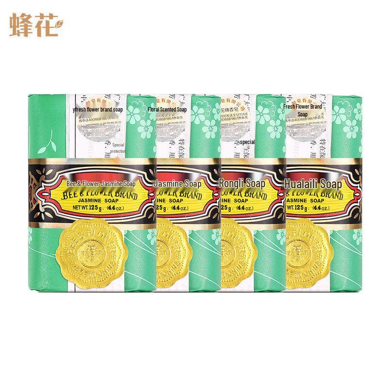Fong Hua Jasmine Scented Soap 4-Pack