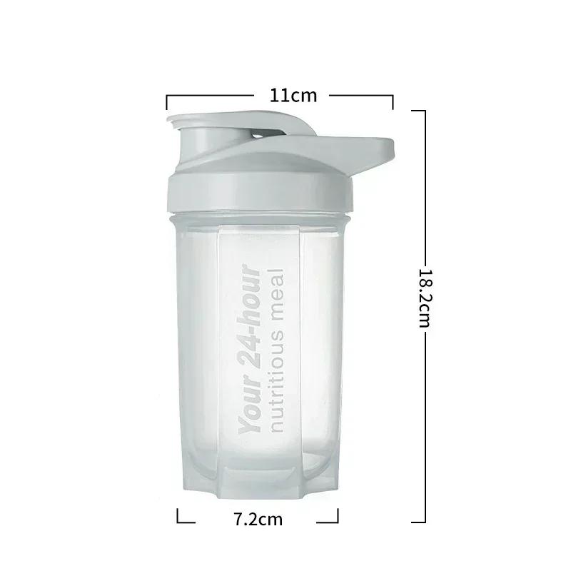Hot Portable Shaker Cup for Men and Women Protein Powder Replacement Milkshake Mixing Cup Fitness Sports Water Cup Scale Bottle