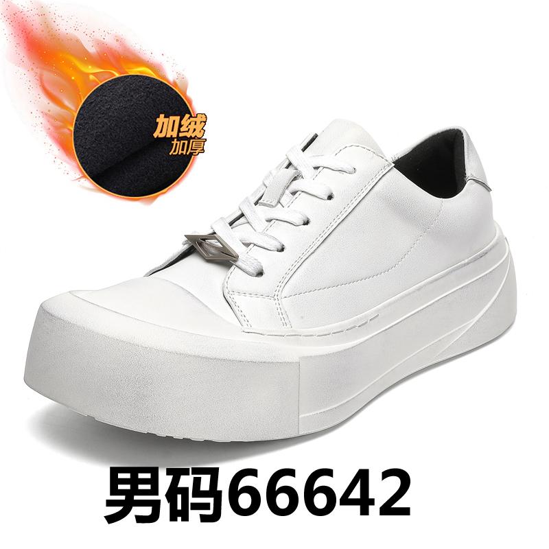 Lederschuhe Freizeitschuhe Businessschuhe für Herren Kleiderschuhe Tenis De Hombre Mokassins Mokasin Tenis Caballero Designer-Sneaker