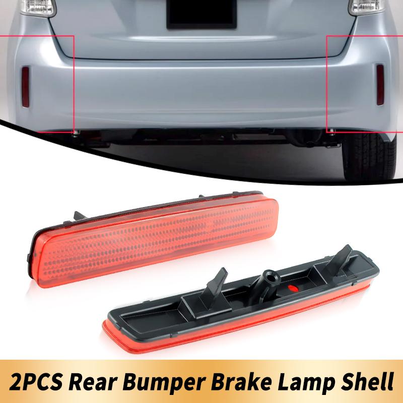 2PCS For Toyota Prius V 2012-2017 & For Scion tC 2014-2016 Only Shells No Bulbs Rear Bumper Brake Light Covers Car Accessories