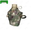 Bingyue Tactical Camouflage Canteen