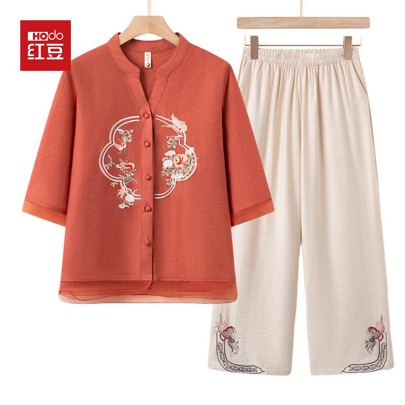 

Hodo Women s New Chinese Style Floral Short Sleeve Two-piece Summer Set D-5XL
