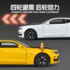 1:24 Chevrolet Camaro 2023 Supercar Alloy Metal Diecast Model Car Home Trendy Collection Desktop Display Ornament Birthday Gifts