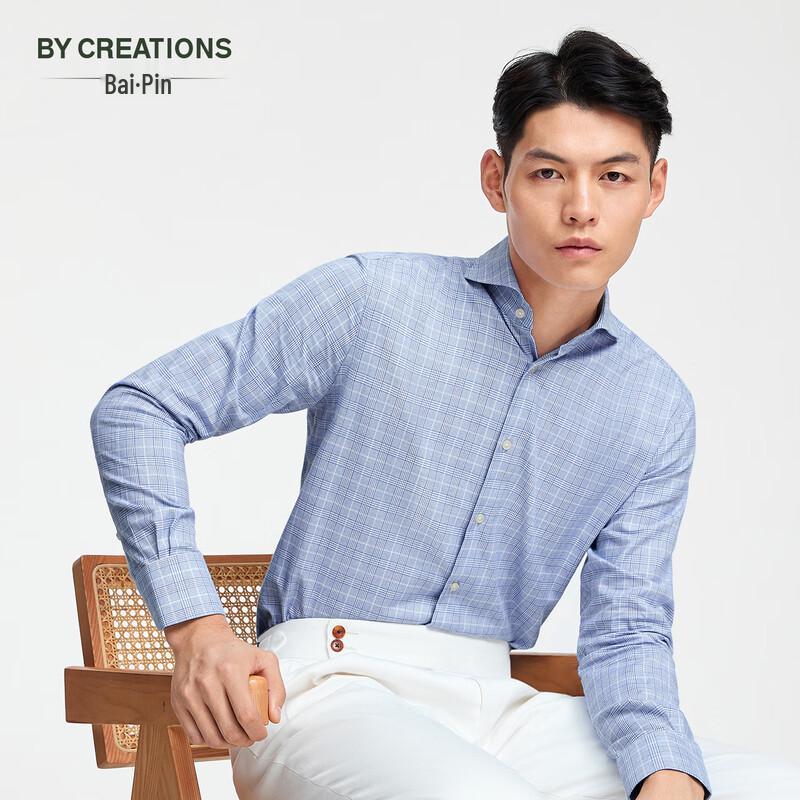 By Creations Men s Pure Cotton Brushed Business Casual Long-Sleeve Shirt 41