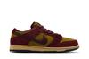Nike SB Dunk Low Dark Team Red Olive Flak