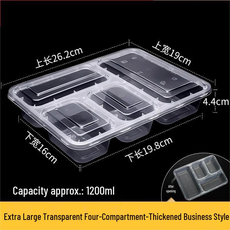 

JINGRX Disposable 4-Compartment Meal Boxes with Lids