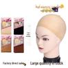 Elastic Nylon Wig Cap - One-End Open Stocking Cap