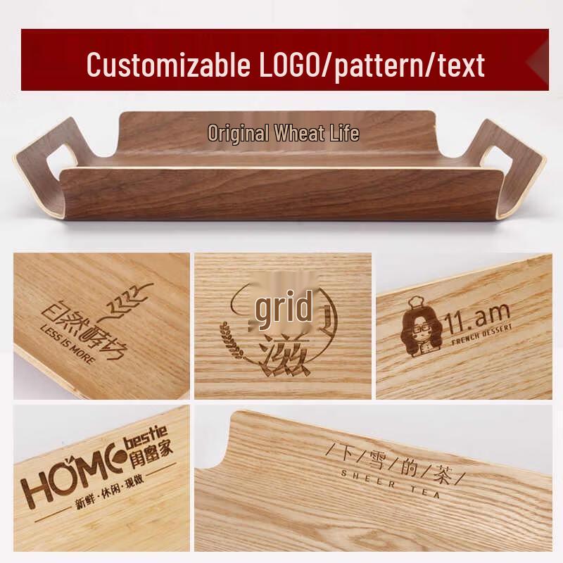 Modernes Serviertablett aus Eschenholz