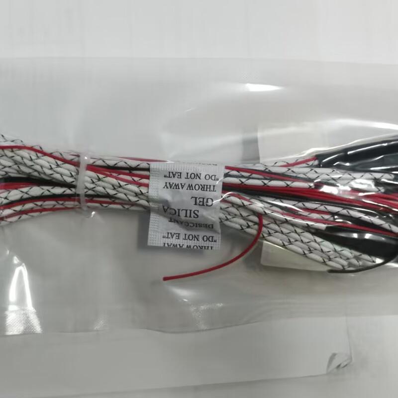 220V DC Electric Heating Rod