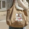 [Moomin] Tote Bag, Large Capacity, Embroidered, RMPK-01, Beige (Little My)