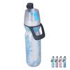 PE Misting Water Bottle Spray Mist Sports Water Bottle Reusable Cooling Drinking Bottle with Double