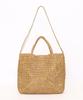 Cuco Paper Tassel Handle 2-Way Basket BagA4 Compatible, 2413112064, Camel (144cm)