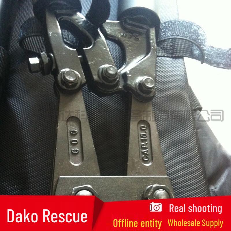 Black Hawk Fire Rescue Breaching Tool Kit