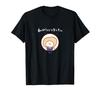 Usamaru Producer Maru Dark Color T-Shirt