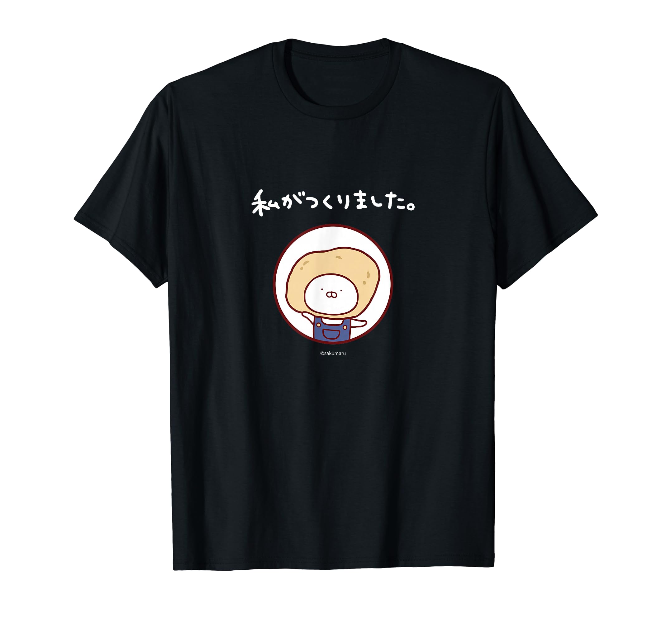 

Usamaru Producer Maru Dark Color T-Shirt