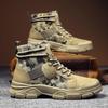 Men's Boots Winter Warm Men Boots Lace Up Camouflage Male Leather Shoes Outdoor Ankle Boot Big Size 39-44 Footwear