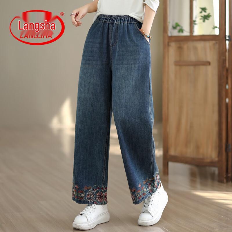 LangSha Women s Retro Embroidered Wide-Leg Cropped Jeans L