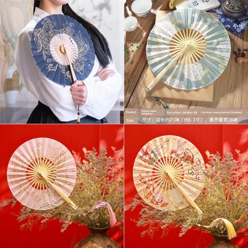 Chinese Style Green Jasmine Flower Folding Fan 360-Degree Folding Fan Round Fan Ancient Style Qipao Hanfu Dance Fan Portable Summer Fan