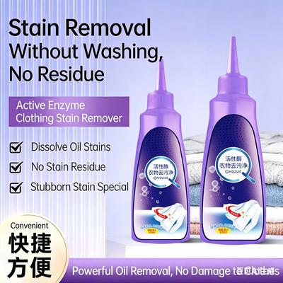 Active Enzyme Fabric Stain Remover, Dry Cleaner, Oil Stain Remover, School Uniform Magic Tool,white Clothes Pen Stain Biological
