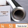 ZISIZ Thickened Aluminum Foil for Baking & BBQ
