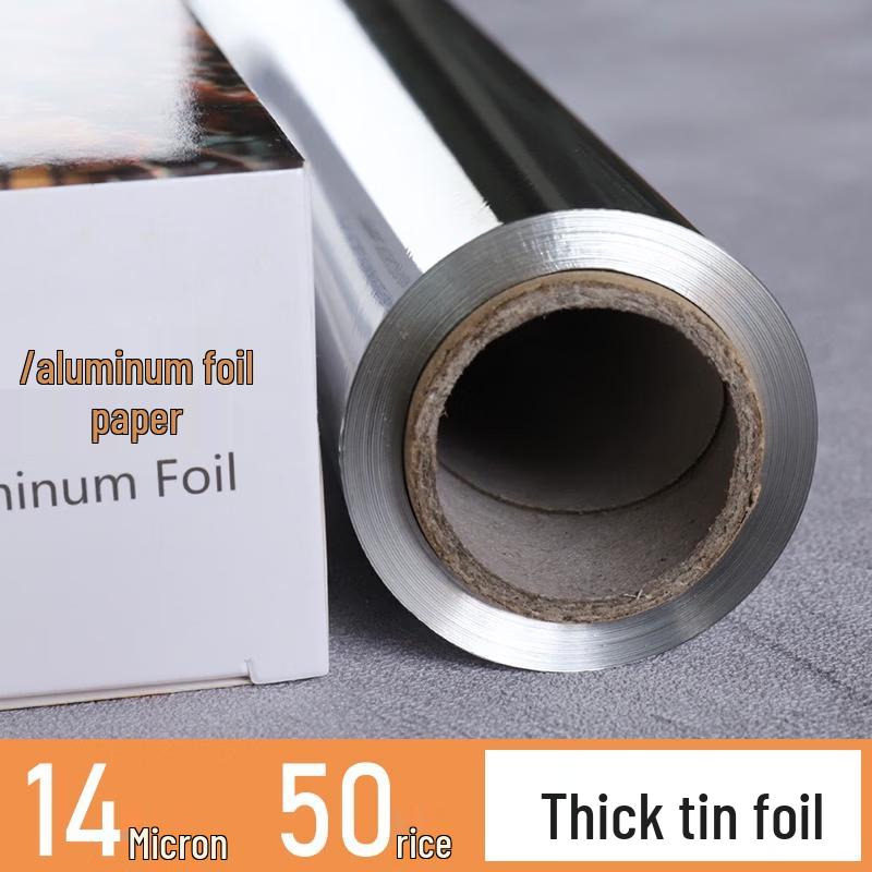 ZISIZ Thickened Aluminum Foil for Baking & BBQ 30cm x 50m