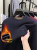 Men's Wool Knit Sweater with Fleece Lining - Thickened, Round Neck, Loose Casual Style, Warm Layer