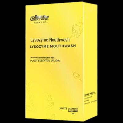 GanMiLan Lysozym Tragbare Mundspülstreifen