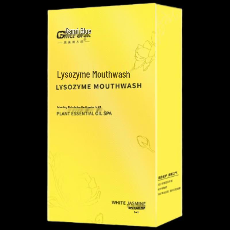 

GanMiLan Лизоцим Портативные Ополаскиватели для рта в полосках