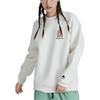 BURTON Board Sweatshirt Unisex White 92503799103