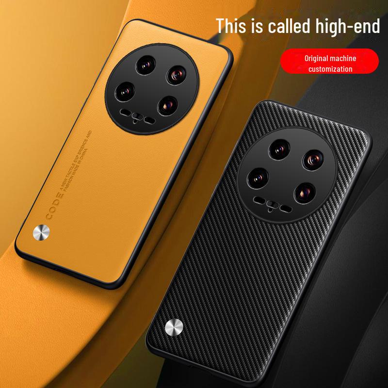 Kevlar Leather Case for Xiaomi 14/13/12/11 Ultra/Supreme