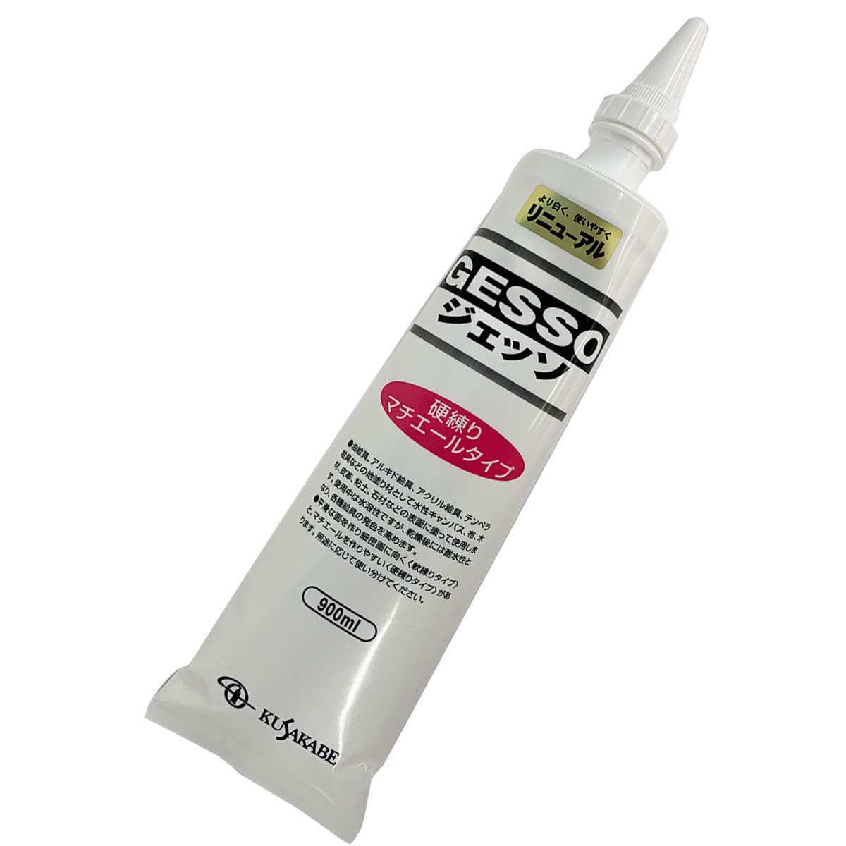 

KUSAKABE Gesso (Hard) Material Type, 900ml